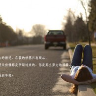 一码一肖100准免费资料方法